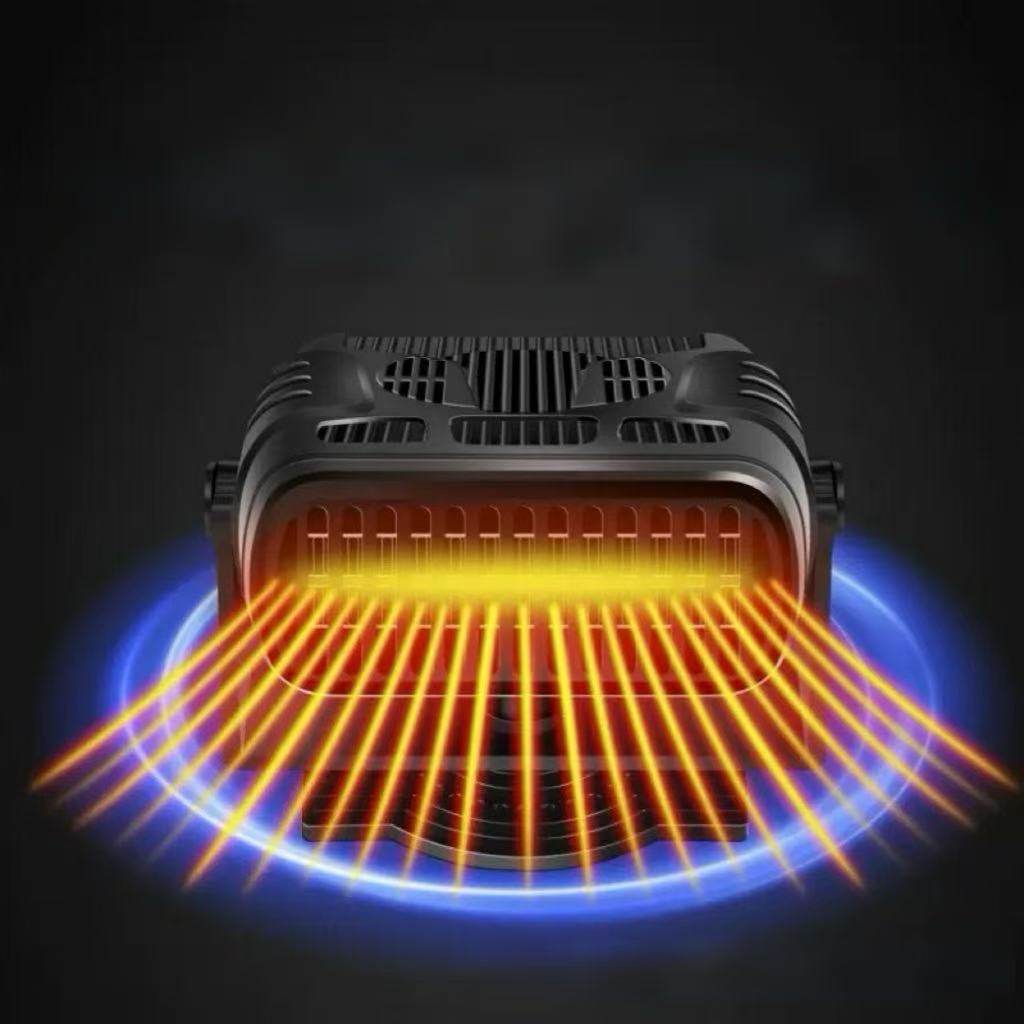 Calentador y Ventilador para Auto 2 en 1 – 12V Giratorio 360°