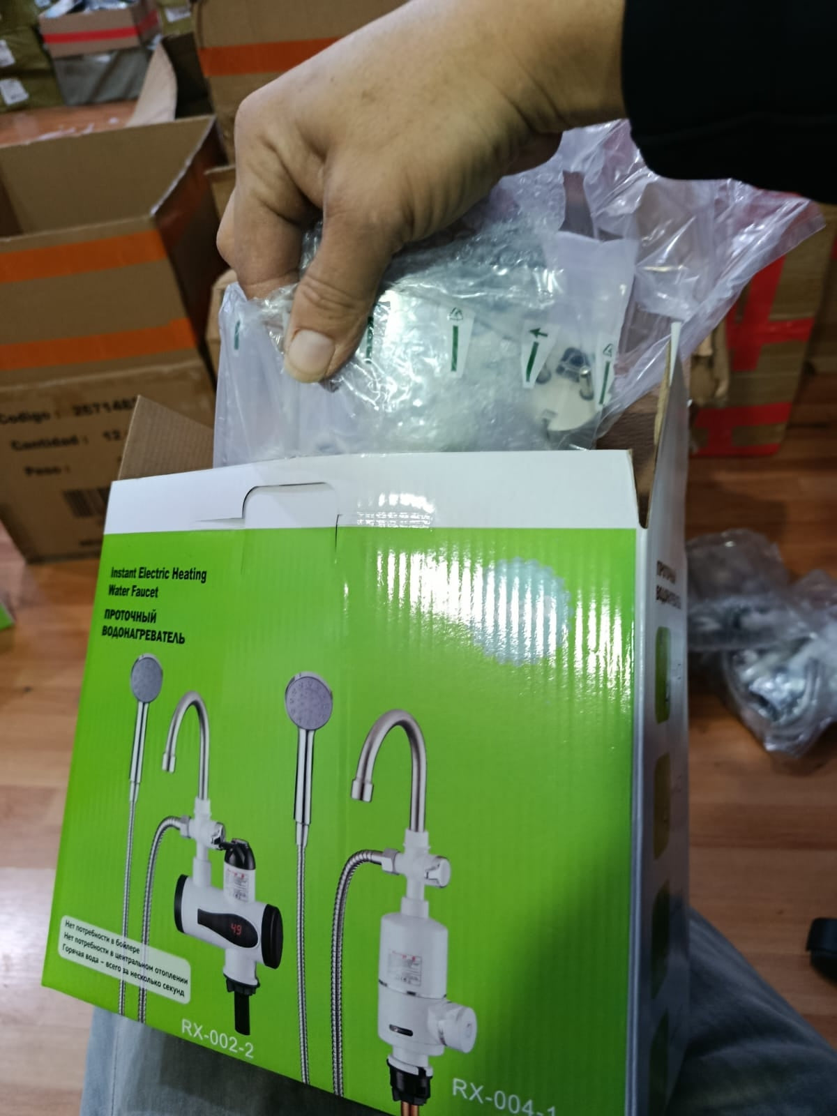 Calentador de Agua Eléctrico para Llave — Agua Caliente al Instante